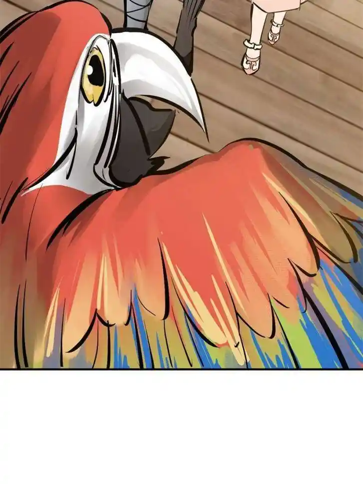 Another beginning with the Guhuo bird Ch.204