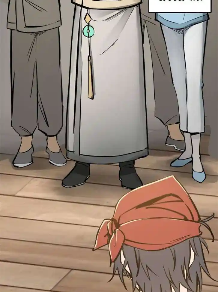 Another beginning with the Guhuo bird Ch.204