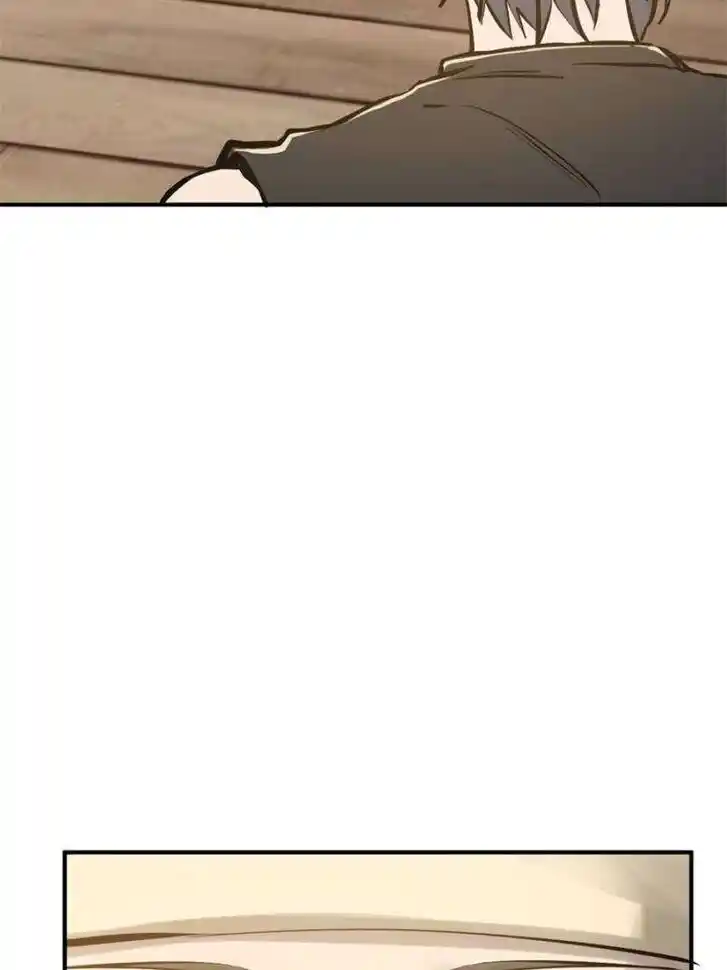 Another beginning with the Guhuo bird Ch.204