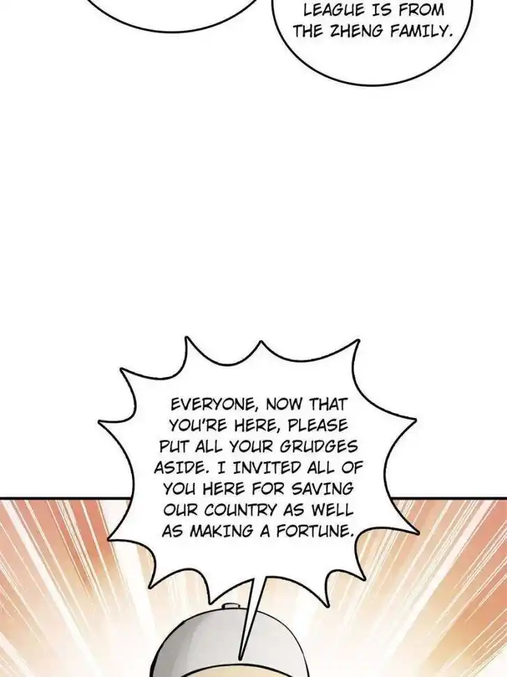 Another beginning with the Guhuo bird Ch.204