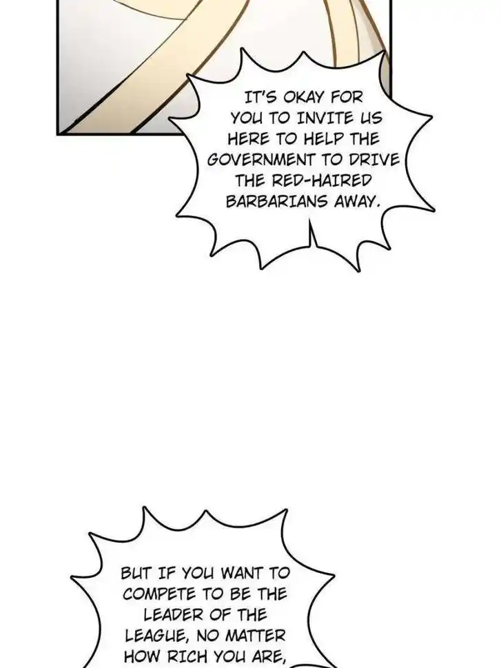 Another beginning with the Guhuo bird Ch.204