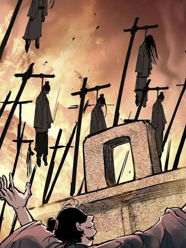 Another beginning with the Guhuo bird Ch.204