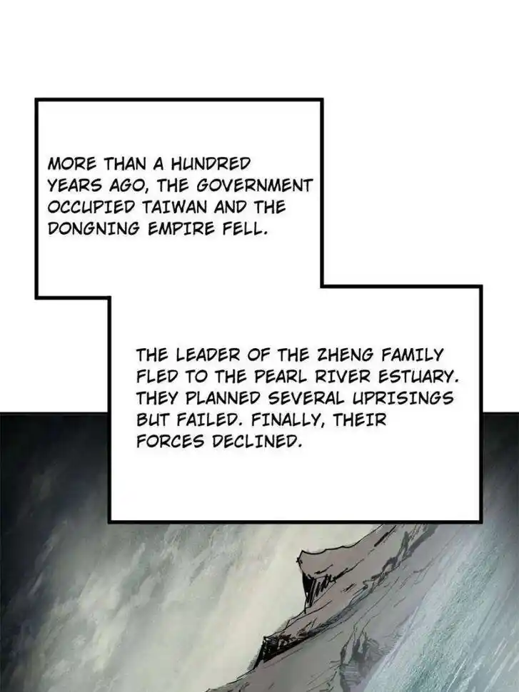 Another beginning with the Guhuo bird Ch.204