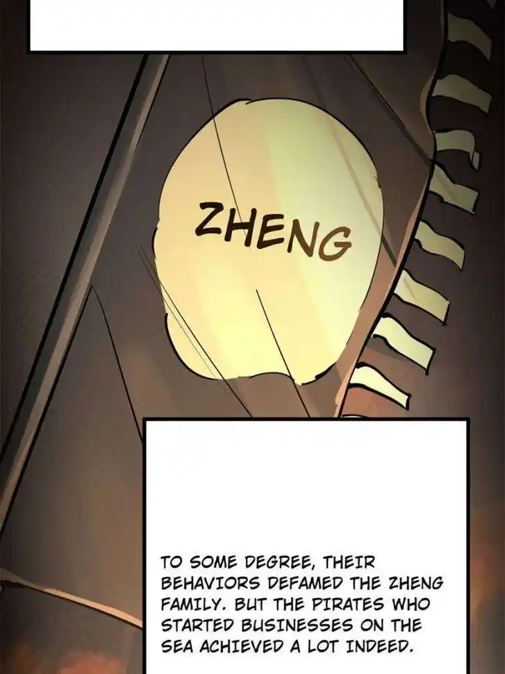 Another beginning with the Guhuo bird Ch.204