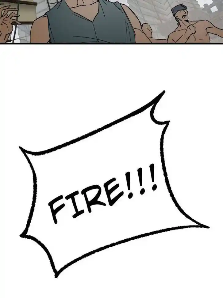 Another beginning with the Guhuo bird Ch.225