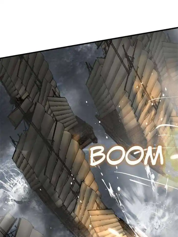 Another beginning with the Guhuo bird Ch.225