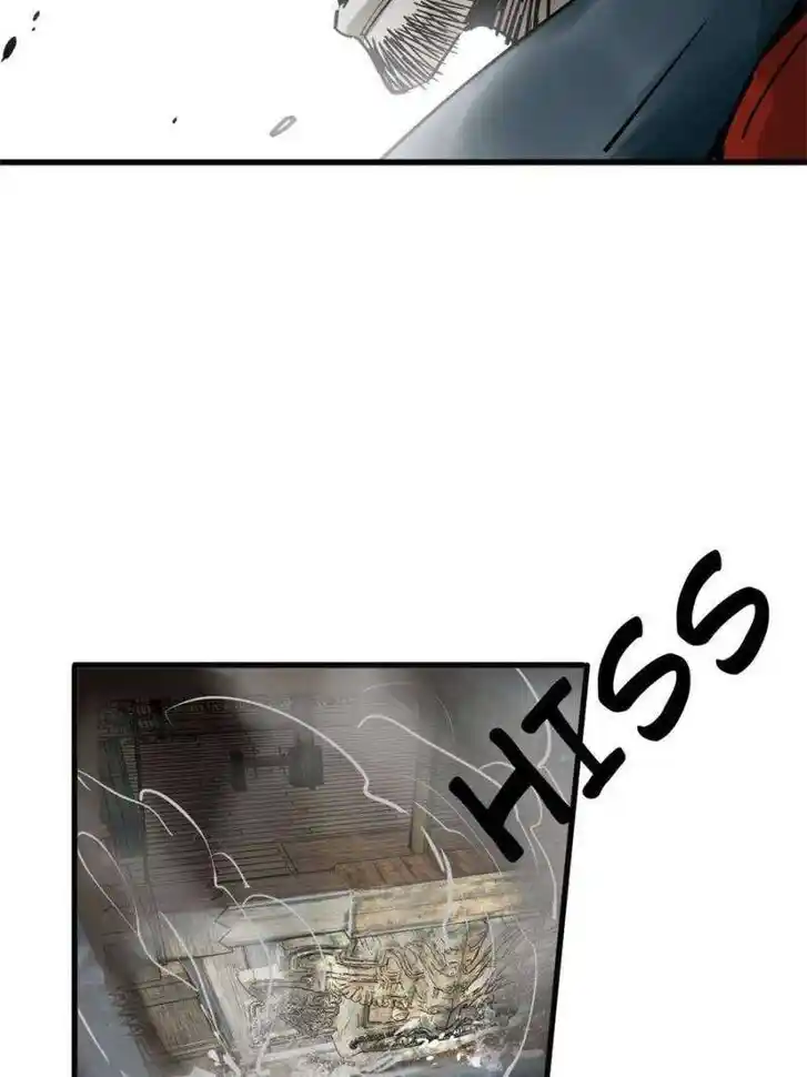 Another beginning with the Guhuo bird Ch.225