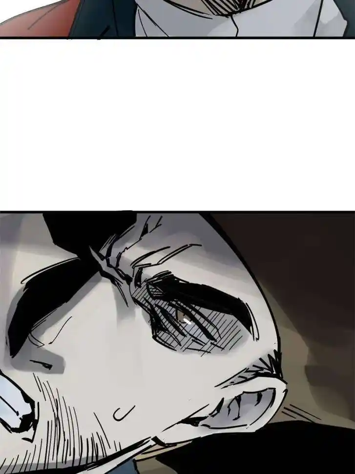 Another beginning with the Guhuo bird Ch.225