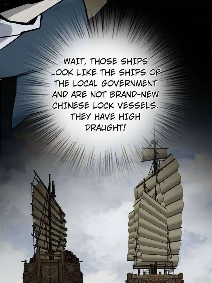 Another beginning with the Guhuo bird Ch.225