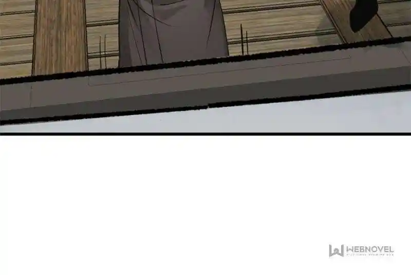 Another beginning with the Guhuo bird Ch.225