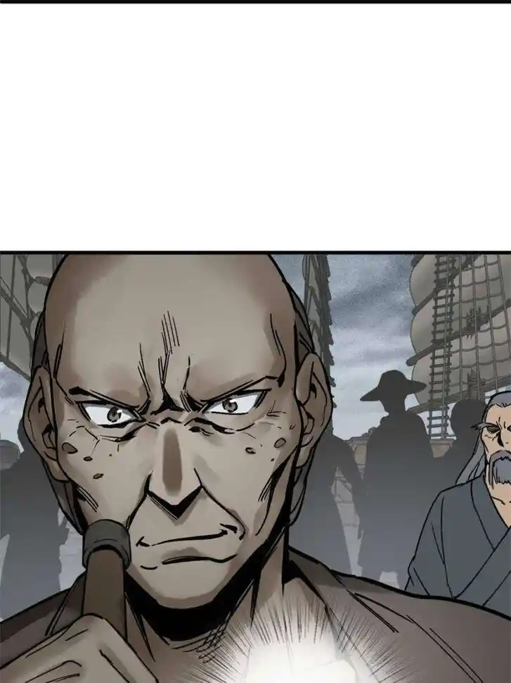 Another beginning with the Guhuo bird Ch.225