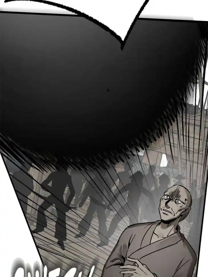 Another beginning with the Guhuo bird Ch.225