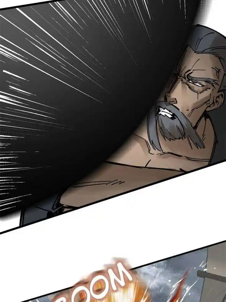 Another beginning with the Guhuo bird Ch.225