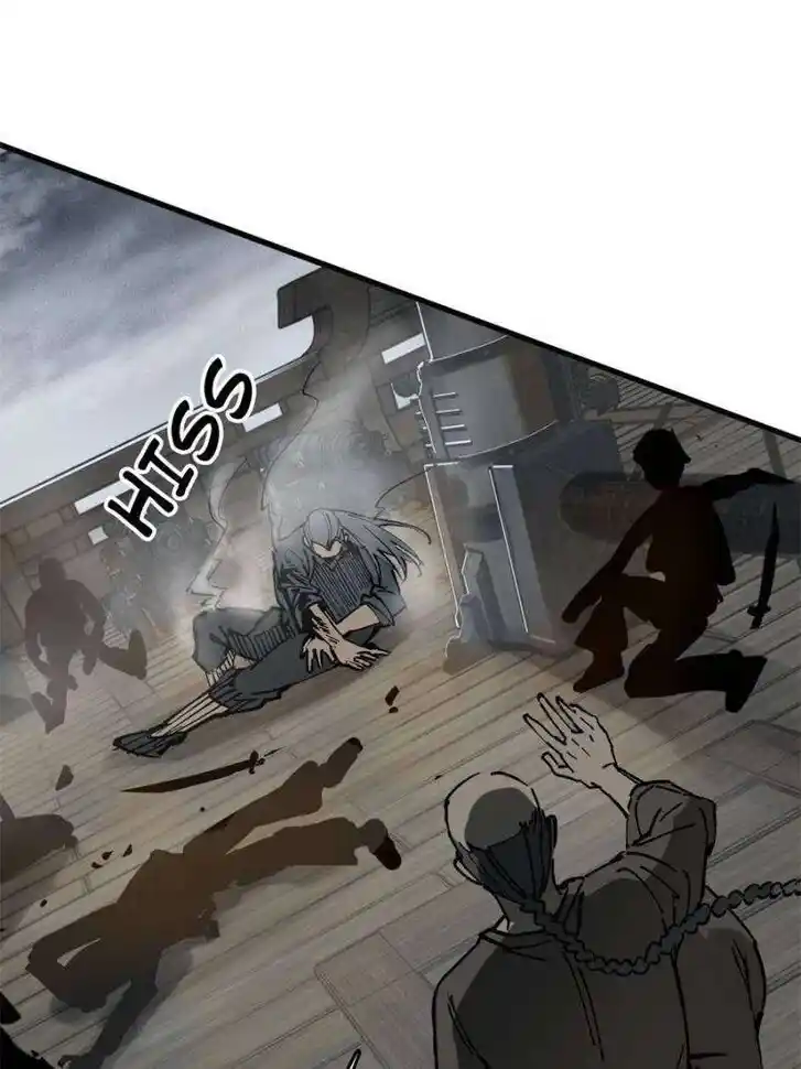 Another beginning with the Guhuo bird Ch.225