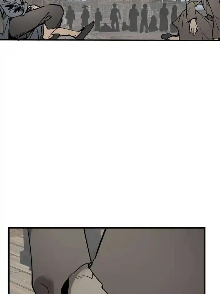 Another beginning with the Guhuo bird Ch.225