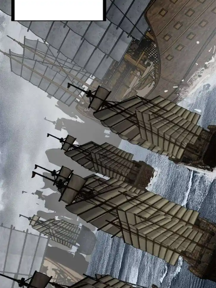 Another beginning with the Guhuo bird Ch.225