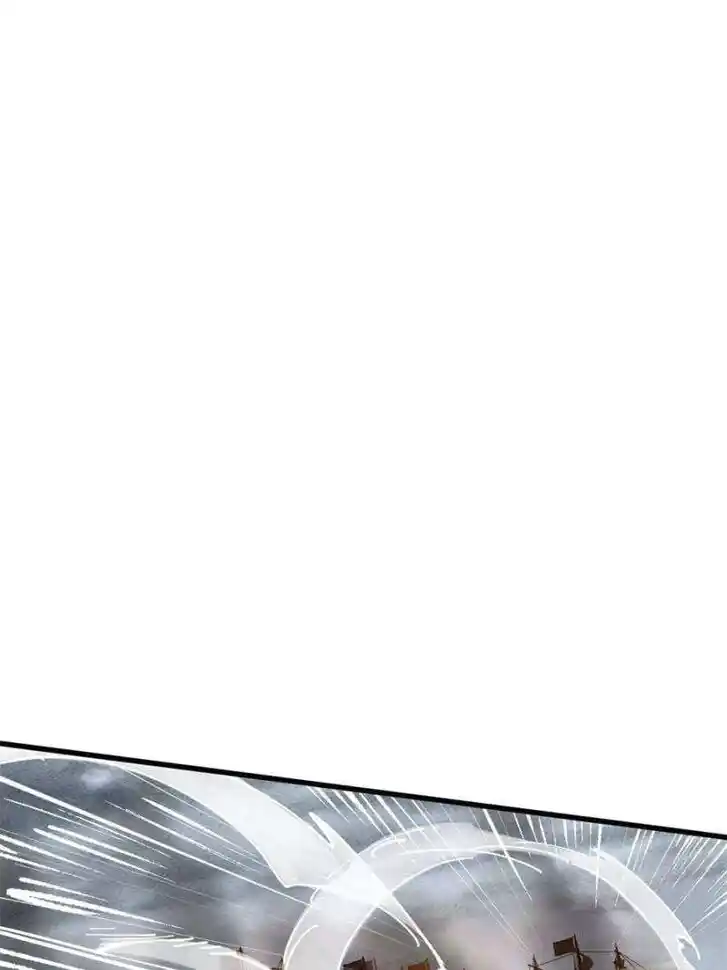 Another beginning with the Guhuo bird Ch.225