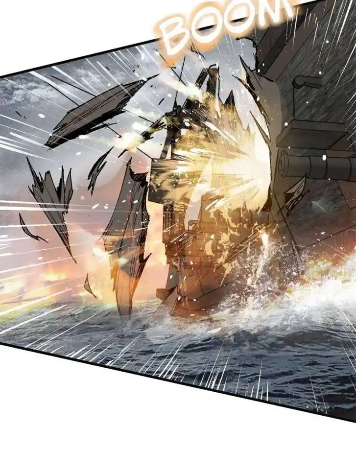 Another beginning with the Guhuo bird Ch.225