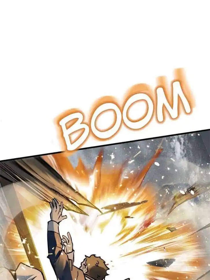 Another beginning with the Guhuo bird Ch.225