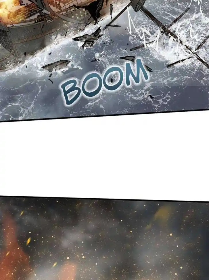 Another beginning with the Guhuo bird Ch.225