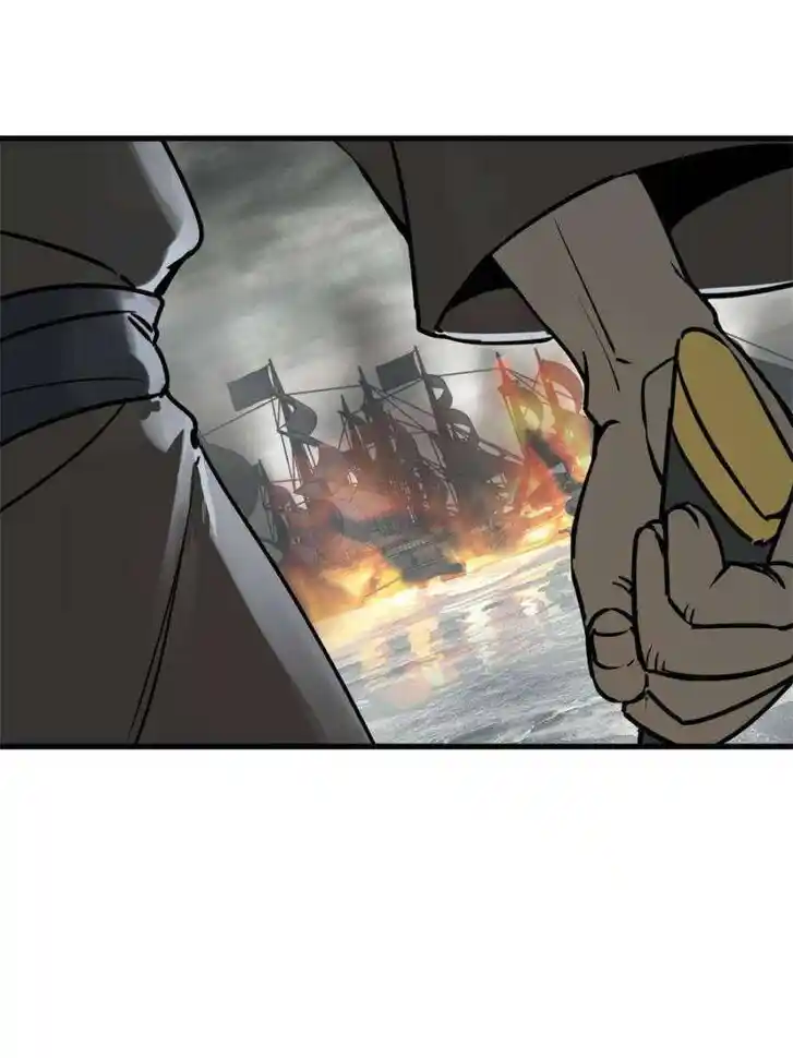 Another beginning with the Guhuo bird Ch.225