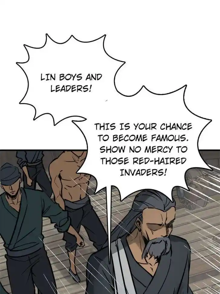 Another beginning with the Guhuo bird Ch.225