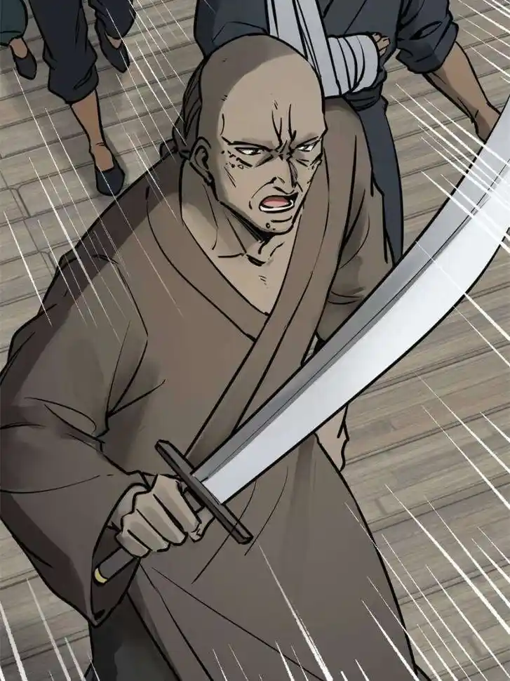 Another beginning with the Guhuo bird Ch.225