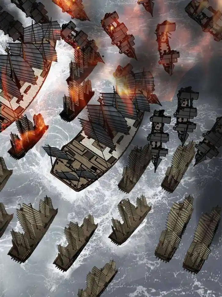 Another beginning with the Guhuo bird Ch.225