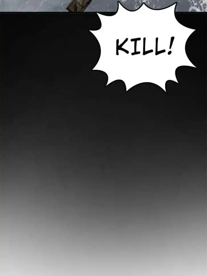 Another beginning with the Guhuo bird Ch.225