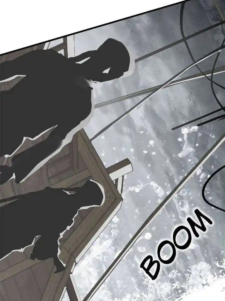 Another beginning with the Guhuo bird Ch.225