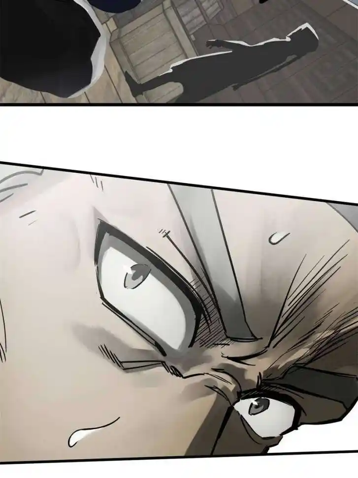 Another beginning with the Guhuo bird Ch.225