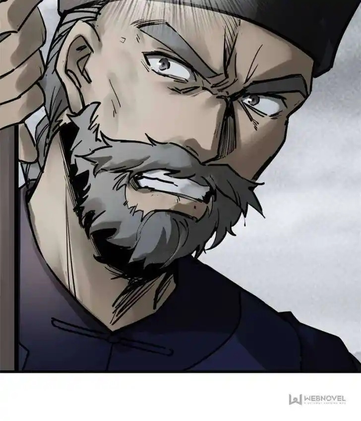 Another beginning with the Guhuo bird Ch.225