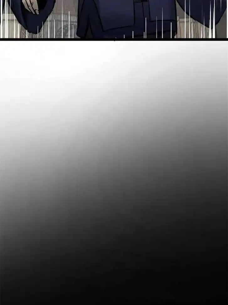 Another beginning with the Guhuo bird Ch.225