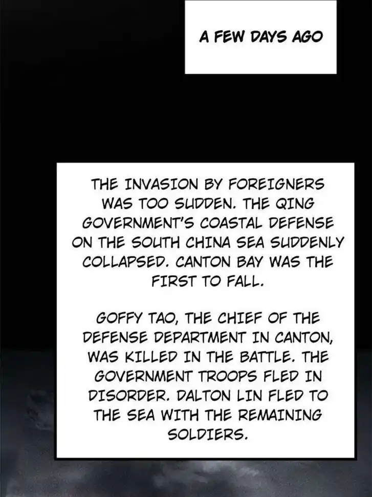 Another beginning with the Guhuo bird Ch.225