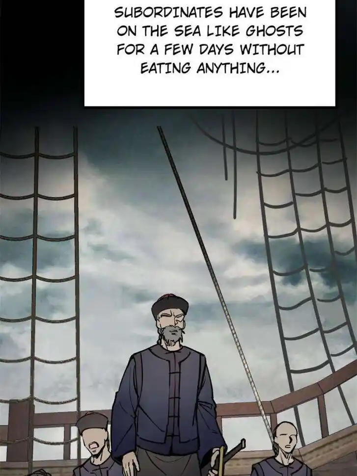 Another beginning with the Guhuo bird Ch.225