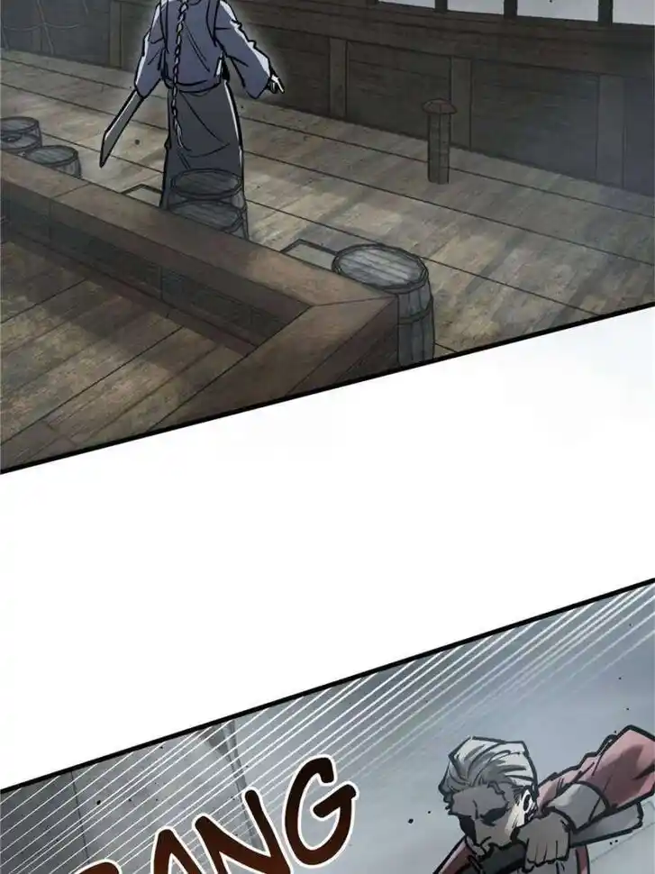 Another beginning with the Guhuo bird Ch.226