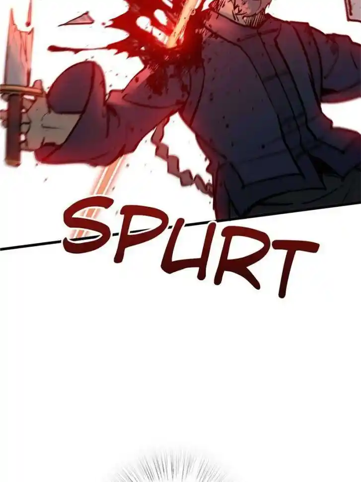 Another beginning with the Guhuo bird Ch.226