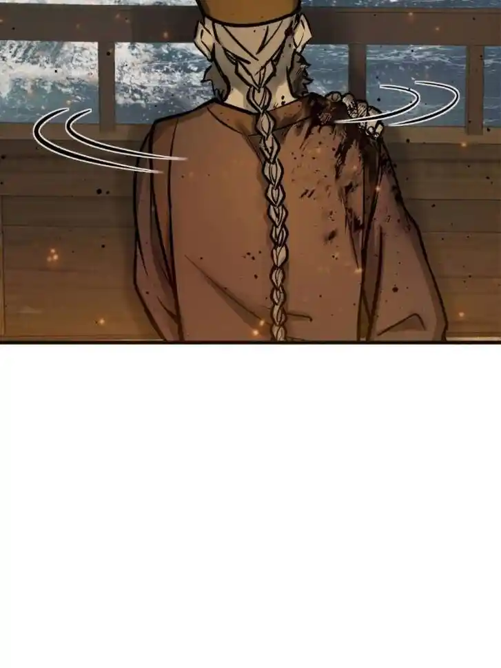 Another beginning with the Guhuo bird Ch.226