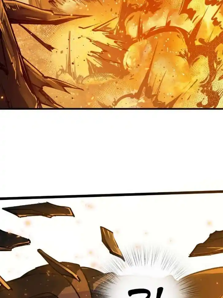 Another beginning with the Guhuo bird Ch.226