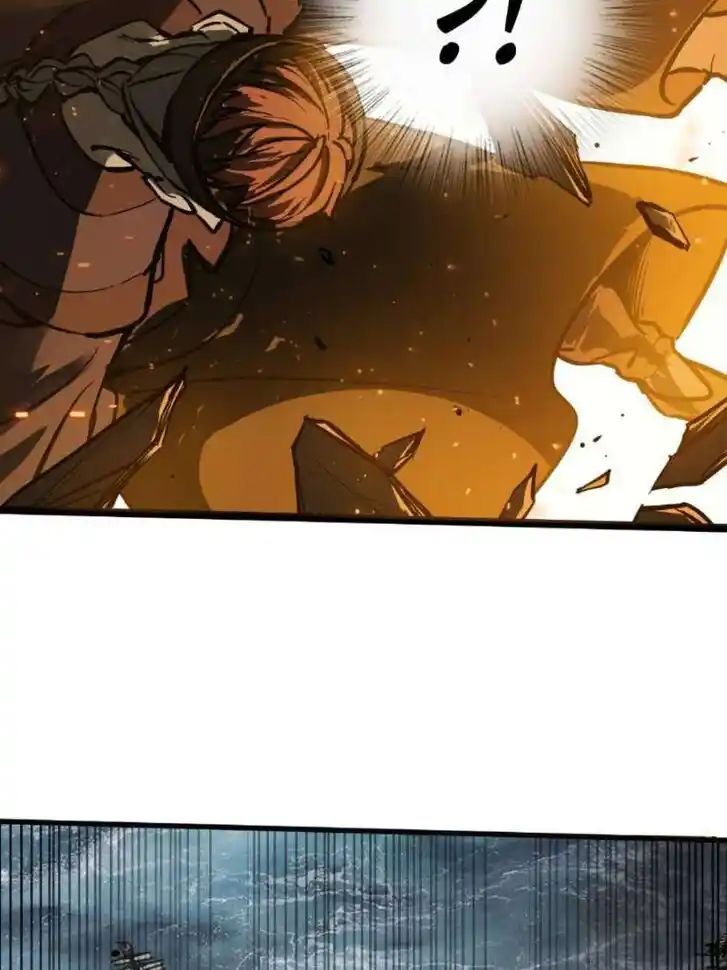 Another beginning with the Guhuo bird Ch.226