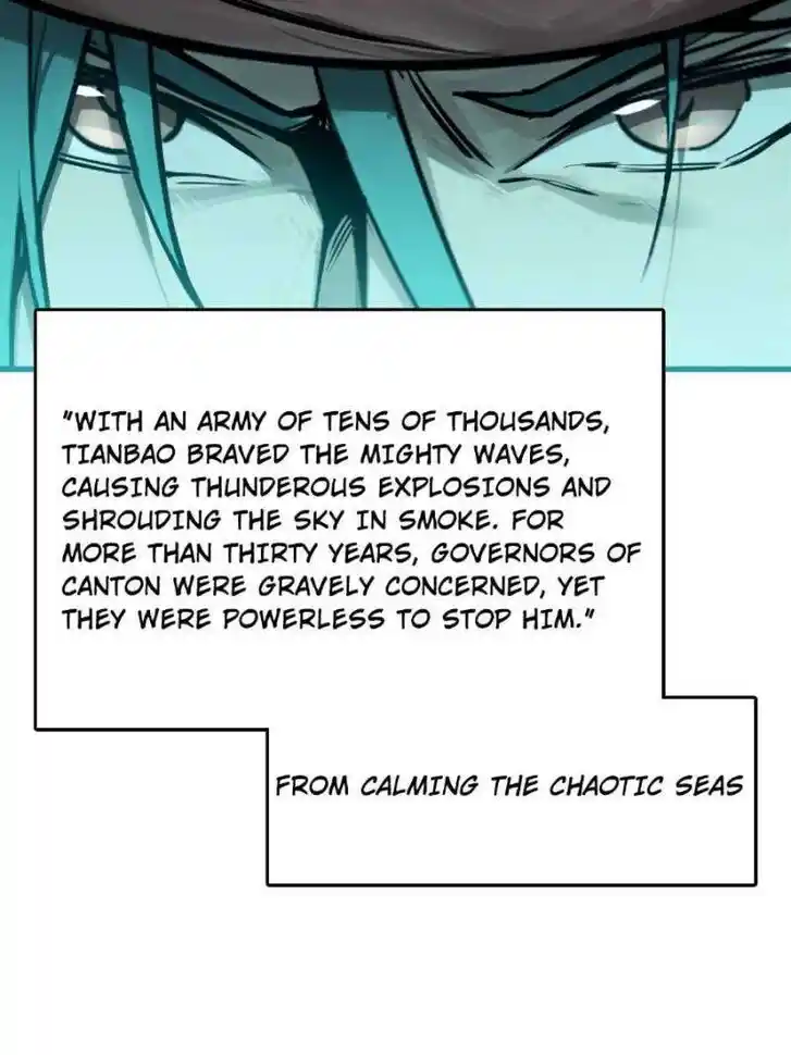 Another beginning with the Guhuo bird Ch.226