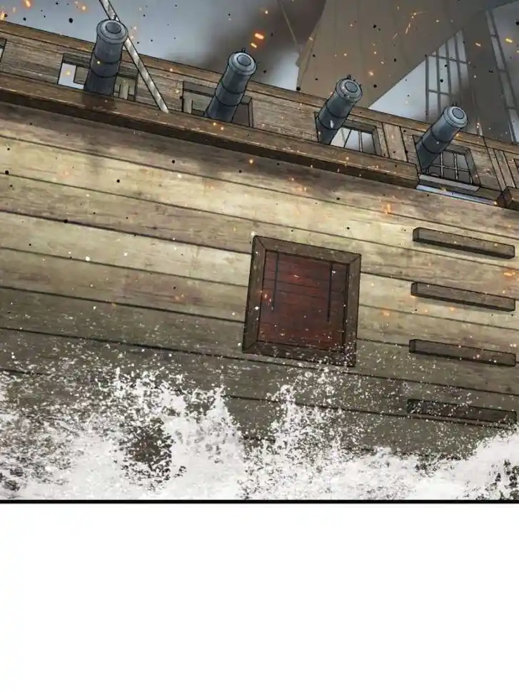 Another beginning with the Guhuo bird Ch.226