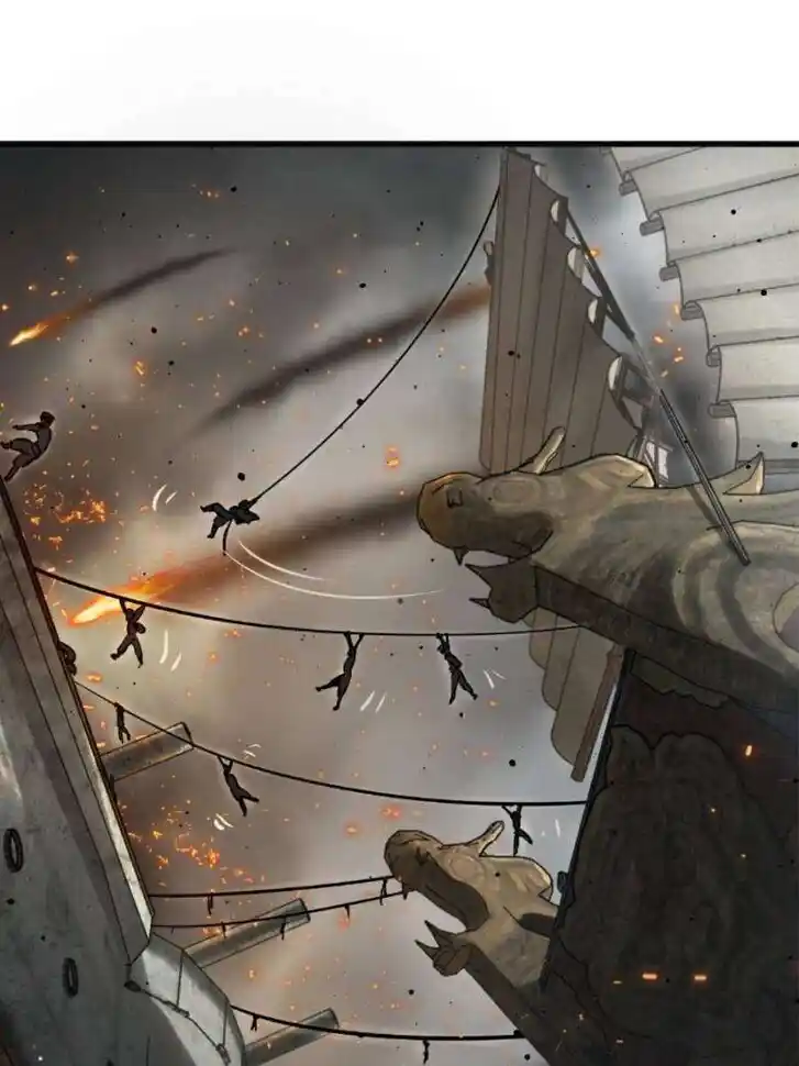 Another beginning with the Guhuo bird Ch.226