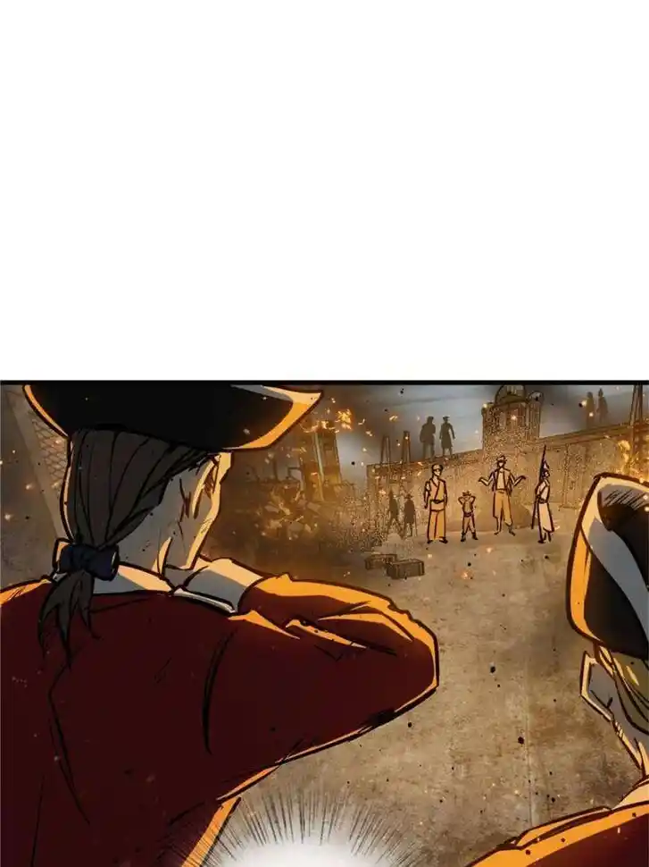 Another beginning with the Guhuo bird Ch.226