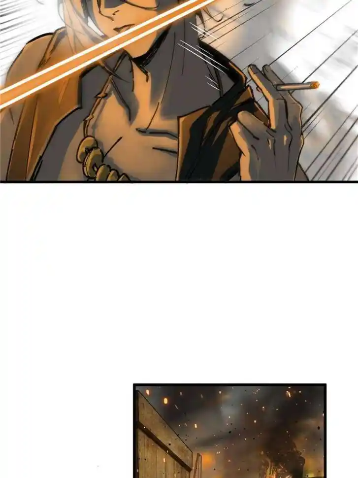 Another beginning with the Guhuo bird Ch.226