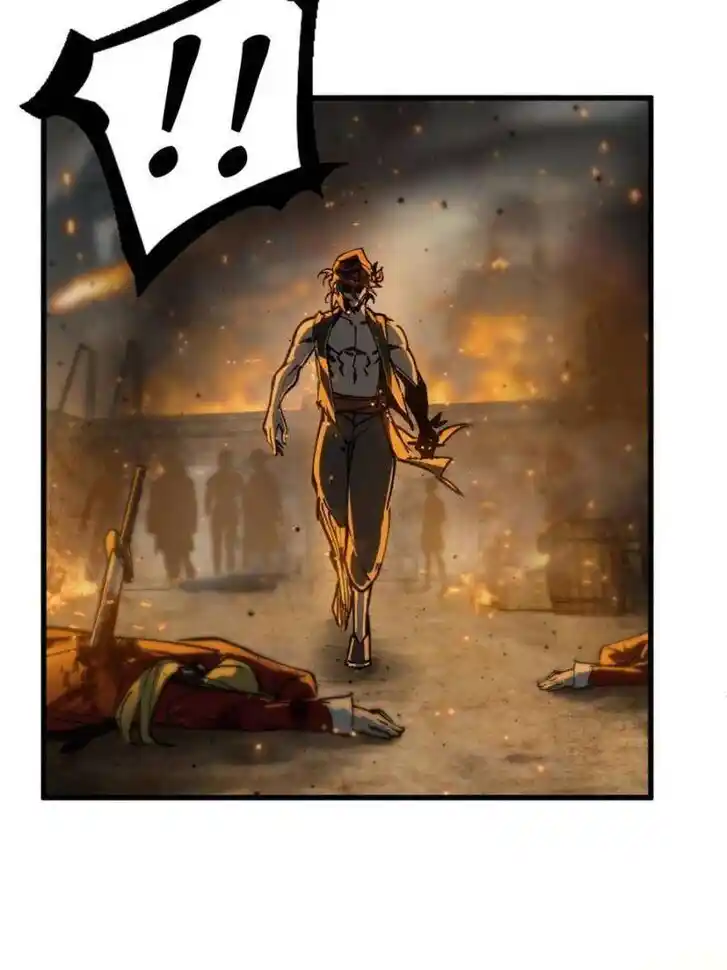 Another beginning with the Guhuo bird Ch.226