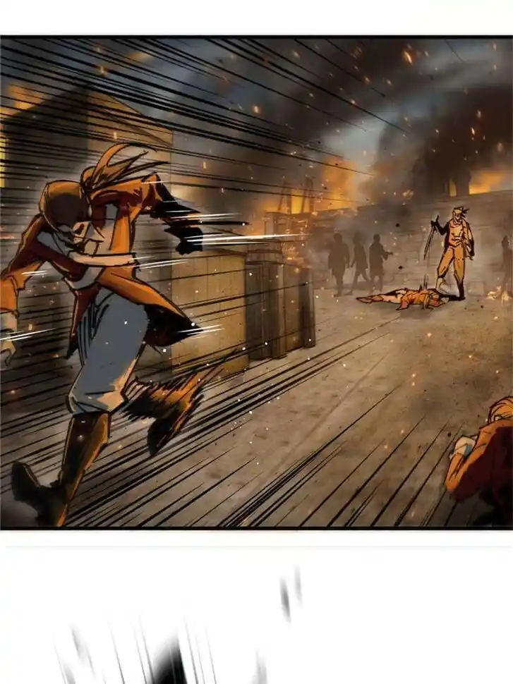 Another beginning with the Guhuo bird Ch.226