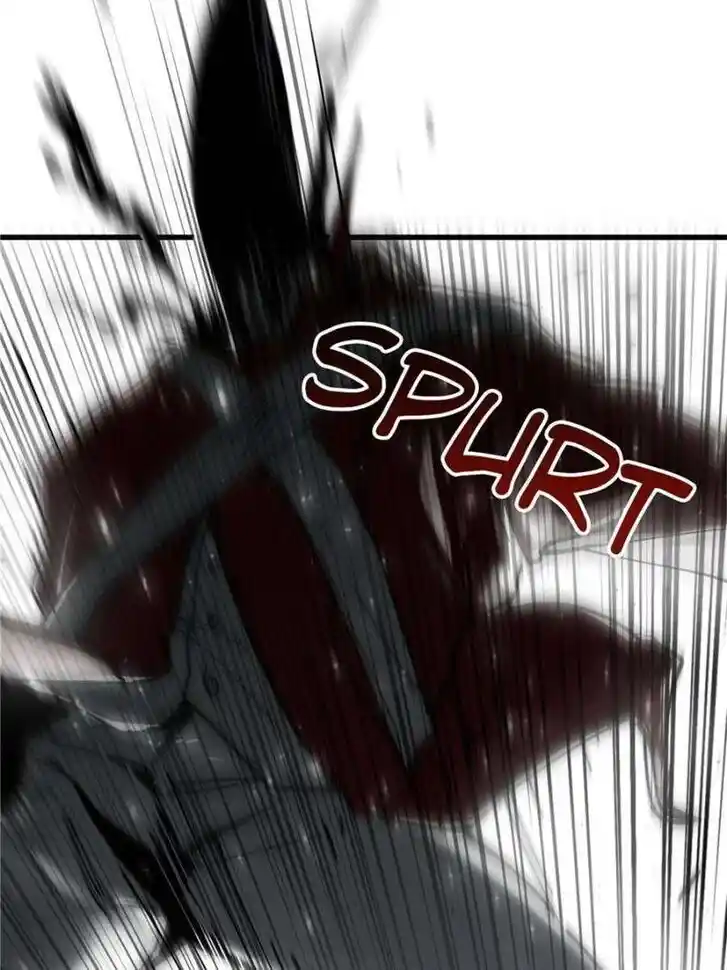 Another beginning with the Guhuo bird Ch.226