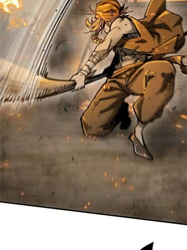 Another beginning with the Guhuo bird Ch.226