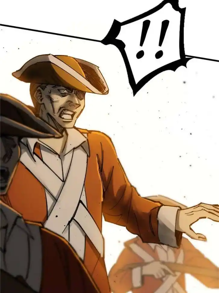 Another beginning with the Guhuo bird Ch.226